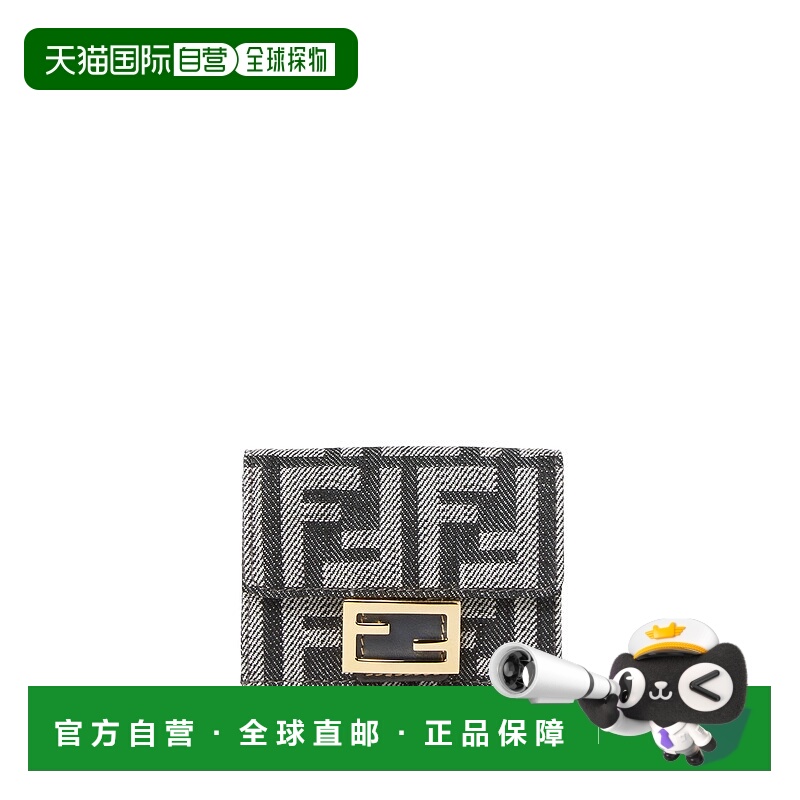 1h可退 FENDI 女士钱包 8M0395AUT4F1UJ5 AW2025 花色 BAGUETTE M