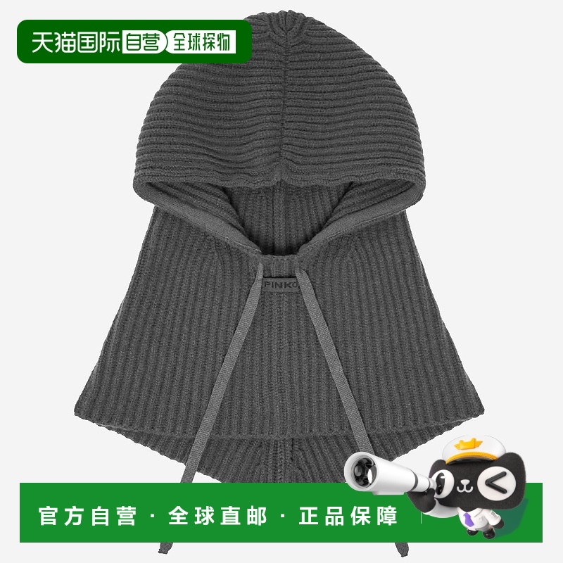 1h可退 PINKO 女士帽子 104494A2Z1K07 AW2025 灰色