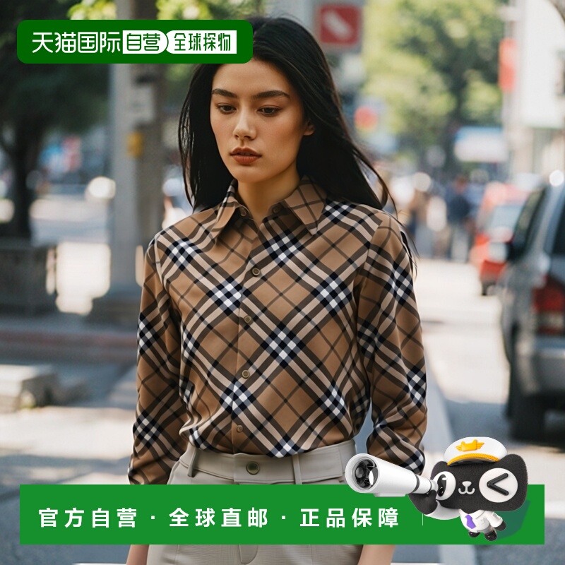 BURBERRY 女士衬衫 8093314C1202 AW2024 花色