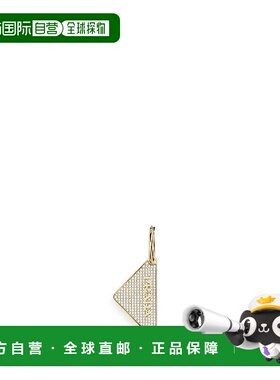 PRADA 女士耳饰 1JO7662DZ5F03C7 SS2023 黄色 Gold 925 silver S