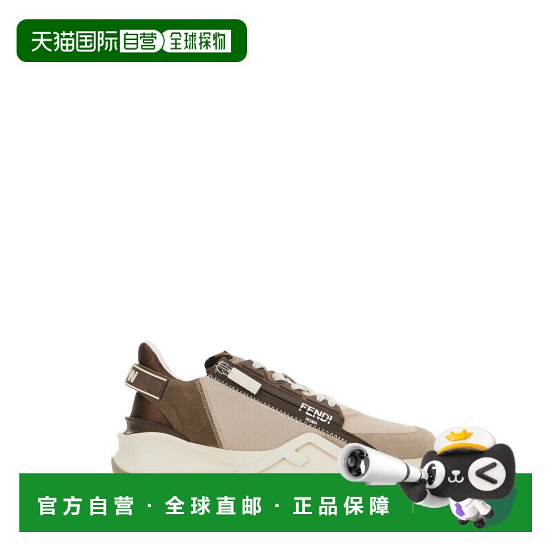 FENDI 男士运动鞋 7E1766AU2OF1SVP SS2026 白色 Fendi Flow snea - 实物图
