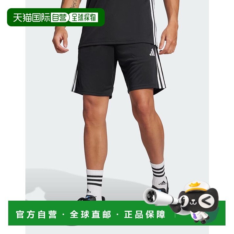 1h可退 潮奢 adidas 阿迪达斯 男士 Football Tiro 短裤(黑色)