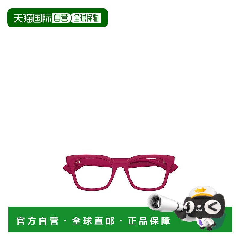 1h可退 GUCCI 女士眼镜 GG1728O004 CO 红色 几何框平光镜