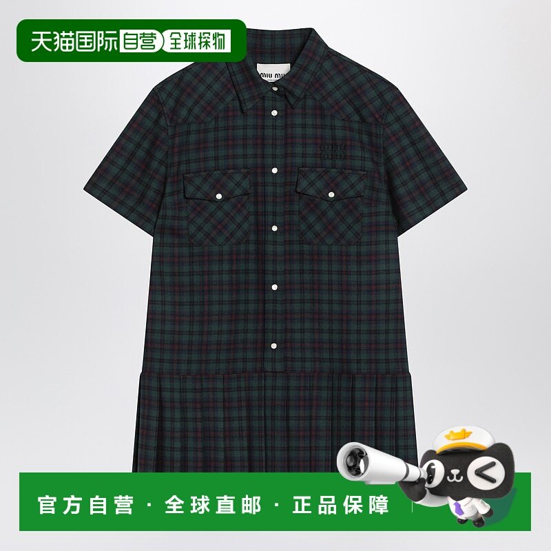 潮奢 Miu Miu 缪缪 女士 蓝色绿色格纹迷你连衣裙 MF5982OOO174R