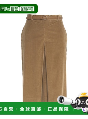 MAX MARA 女士短裤 FRAGORE033 AW2025 棕色 Culotte 'Fragore'