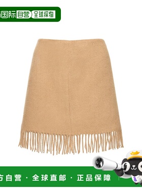 1h可退 潮奢 THE GARMENT 女士 Bruxelles流苏羊毛迷你短裙半身裙