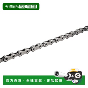 自营SHIMANO禧玛诺XTR/DURA ACE 12速快拆链骑行链条CN-M9100新款