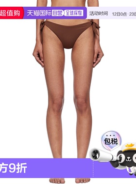 1h可退 潮奢 MaxMara 麦斯玛拉 女士 棕色 Stefy 比基尼泳裤 2516