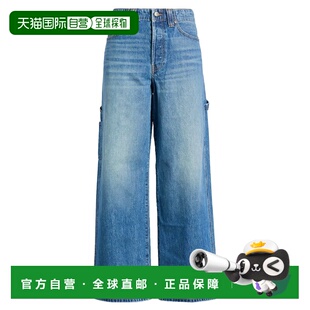 1h可退 潮奢 KHAITE 女士 牛仔长裤 blue蓝色 舒适时尚