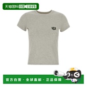 狂野老虎印花圆领T恤 1h可退 FG52TS21 高田贤三 女士 潮奢 kenzo