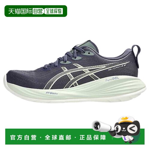 Asics 亚瑟士ASICS Gel-Cumulus 27 时尚简约潮流美观低帮跑步鞋