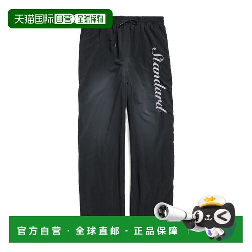 1h可退 BALENCIAGA 男士休闲裤 850708TTO041000 AW2025 黑色卫裤