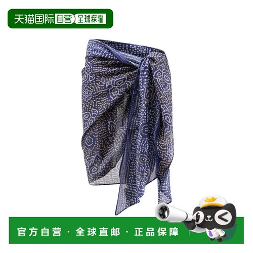 奢淘 Isabel Marant Sea clothing 女 PR002XFAD1C01A30BU