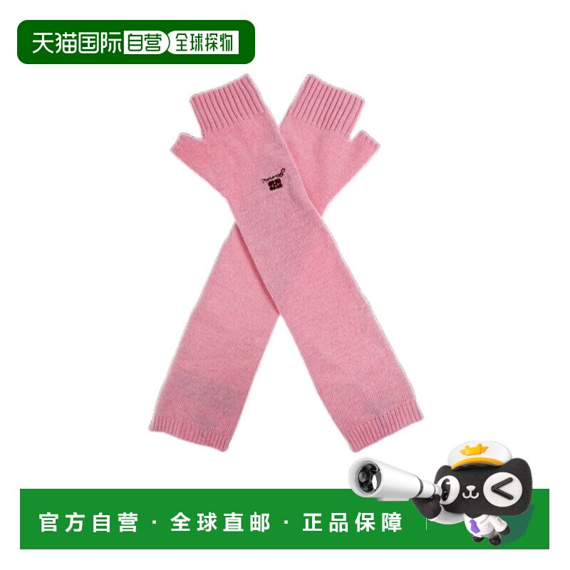 GANNI 女士手套 B30201061095704T SS2026 粉红色 Long fingerles