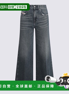 DIESEL 女士牛仔裤 A03625007Y701 AW2025 深蓝色 Flared jeans