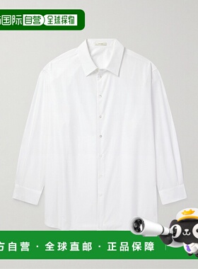 1h可退 潮奢 The Row 男士 长袖衬衫 284W2439 white白色 舒适时