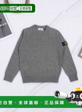 STONE ISLAND 男童针织衫 K2S165100002S00M1V0M67