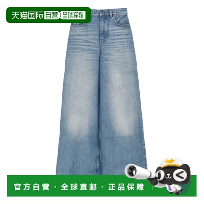 CHLOÉ 女士牛仔裤 CH26SDP0225240R