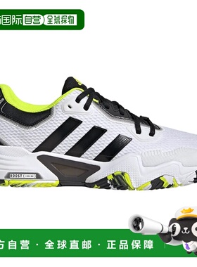 ADIDAS Solematch Control 2 硬地鞋 中性