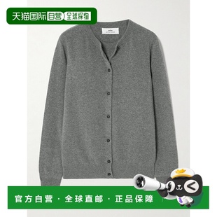 潮奢 套装 Arch4 有机羊绒坦克针织开衫 KNJP2484GRAN 女士 1h可退