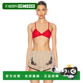 硬质文胸 1h可退 6B0UC0372UP 华伦天奴 女士 潮奢 valentino