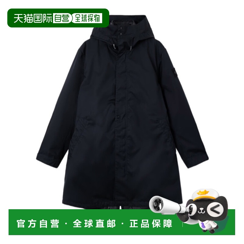 1h可退 STONE ISLAND 男士外套 K2S157100011S0F19V0020可拆卸