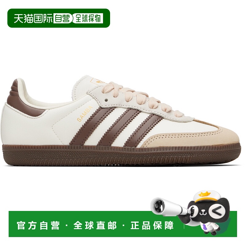 1h可退 潮奢 Adidas 女士 灰白色 Samba OG 运动鞋 JR8842