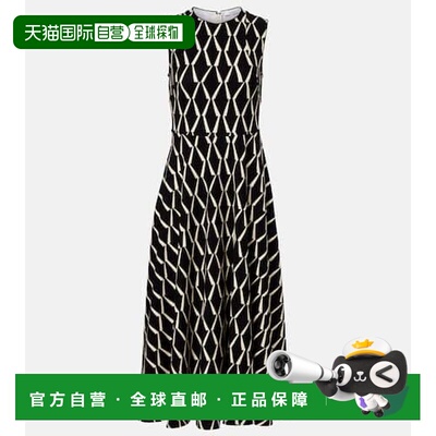 1h可退 潮奢 MaxMara 麦斯玛拉 女士 Lampara 棉混纺中长连衣裙