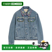 男士 男装 夹克 VALENTINO 长袖 VDC04QB0W558 蓝色牛仔外套