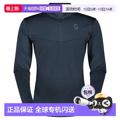 SCOTT Defined Light 半拉链摇粒绒 中性户外