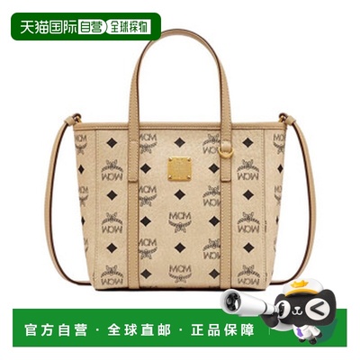 MCM恩思恩经典老花满印菜篮子涂层帆布拼纳帕皮革米色单肩包MWPAA