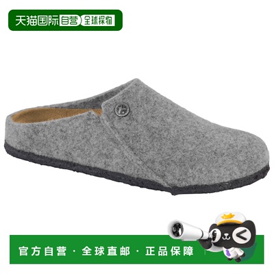 BIRKENSTOCK 男士拖鞋 0260182LIGHTGREY 【付后1h可退】