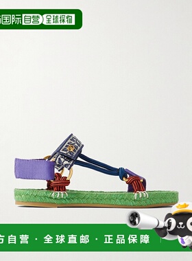 1h可退 潮奢 valentino 华伦天奴 女士 Lake Powell 露趾草編鞋 6