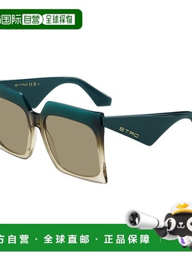 1h可退 ETRO 女士太阳镜 ETRO0002SGTTQT CO 绿色