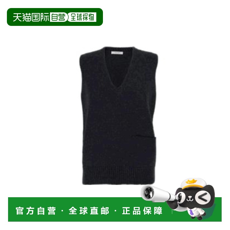 1h可退 THE ROW 女士背心吊带 10409Y120CCM CO 蓝色