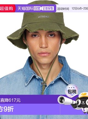 1h可退 潮奢 Jacquemus 男士 卡其色 The Artichaut 渔夫帽 22HAC