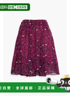 1h可退 潮奢 Isabel Marant 伊莎贝尔 玛兰 女士 Oda 印花丝绸绉