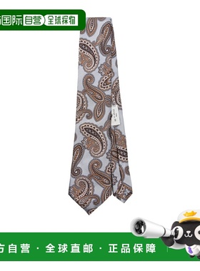 1h可退 ETRO 男士领带 MASA0001AQ224S9830 AW2025 灰色 真丝领带