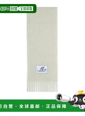 MARNI 女士围巾 SCMC0059Y0UTW91800N15 AW2025 蓝色