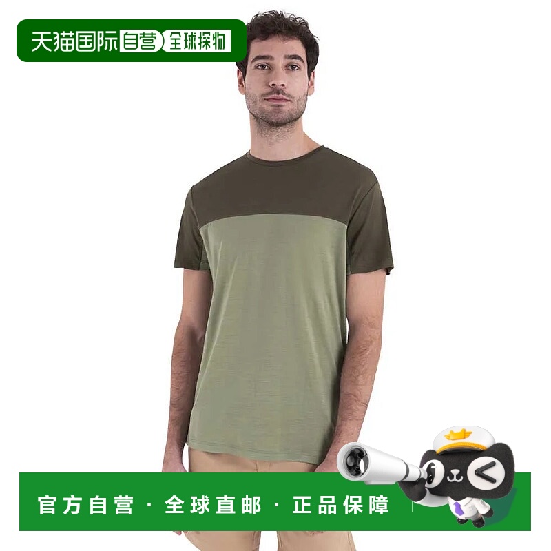 ICEBREAKER 美利奴125 Cool-Lite Sphere III 色块拼接短袖T恤 男