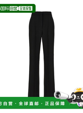 1h可退 潮奢 MaxMara 麦斯玛拉 女士 黑色羊毛长裤 UCCIO002