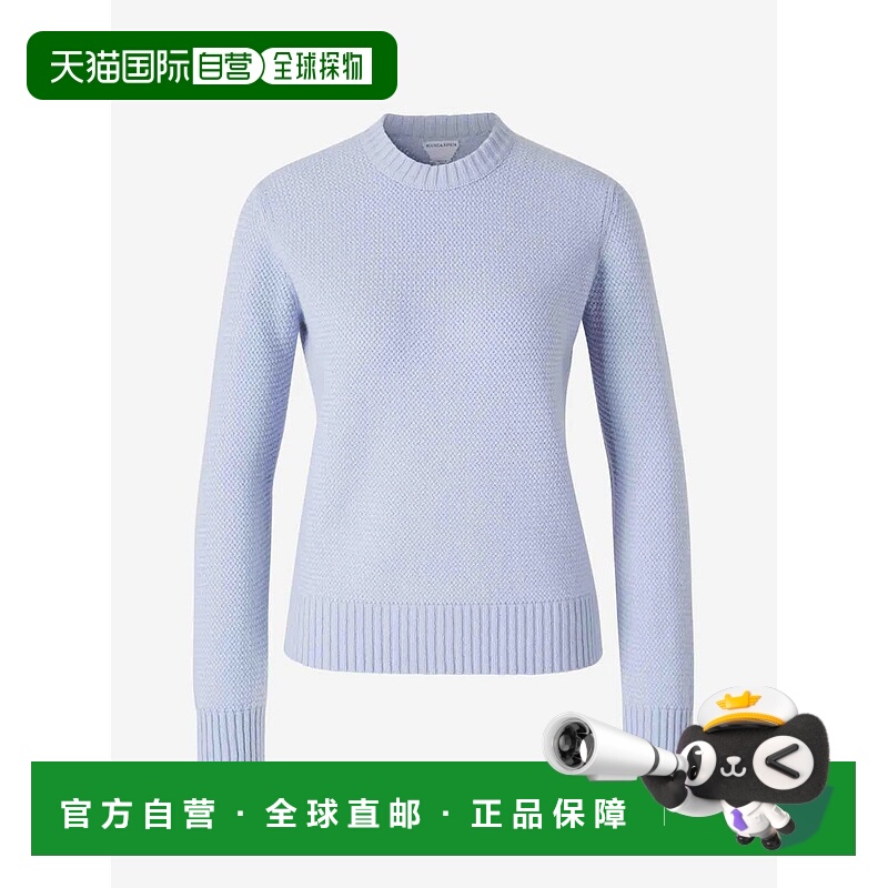 1h可退 BOTTEGA VENETA 女士针织毛衣 812529V4WD0V4WD04176SALIN