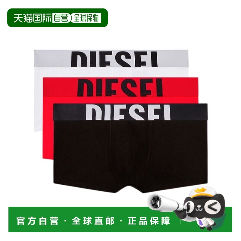 DIESEL男士内裤A153800WIANE6969