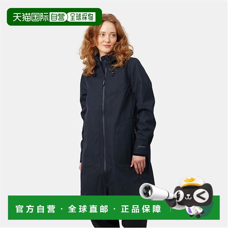1h可退 潮奢 Ilse Jacobsen 女士 雨衣 blue蓝色 舒适时尚