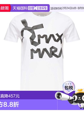 1h可退 MAX MARA 女士T恤 25219460616E15 AW2025 白色 Football