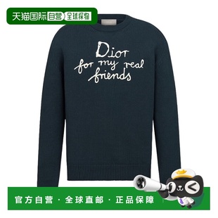 DIOR 583M618A3003C570 外套 深棕色 男士