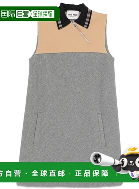 1h可退 潮奢 Miu Miu 缪缪 女士 灰色驼色连衣裙 MF6114SOOO18FX