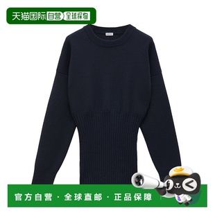 女士针织毛衣 Loewe S540Y14KFK5110 蓝色 Sweaters AW2024 LOEWE