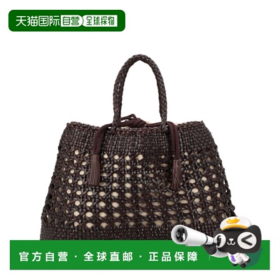 DRAGON DIFFUSION 女士 DIFFUSION Bags 龙棕色手提包 DGS68881DR