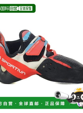 La Sportiva 女款 Solution Comp 木槿色/马里布蓝 攀岩鞋 30A-40
